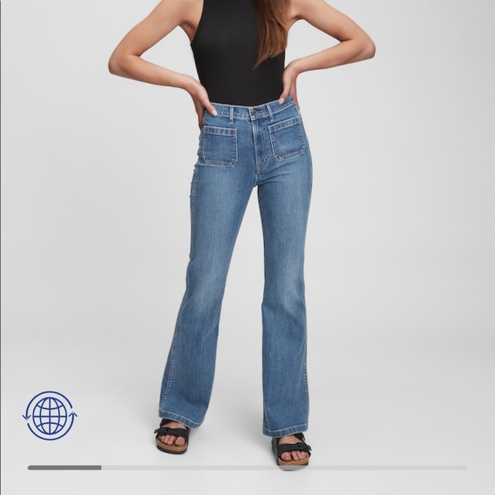 Flare jeans